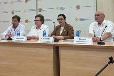За успехи в благородном деле